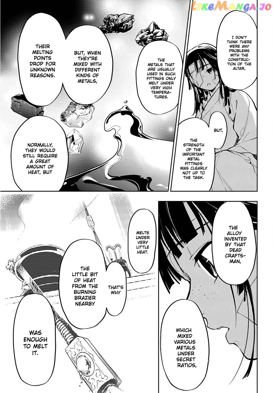 Kusuriya No Hitorigoto Chapter 33 image 08